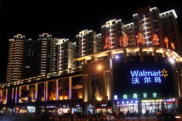 �ֳ����������